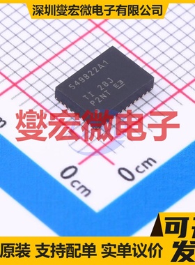 TPS549B22RVFR LQFN-40-EP(5x7) DC-DC电源转换器芯片IC