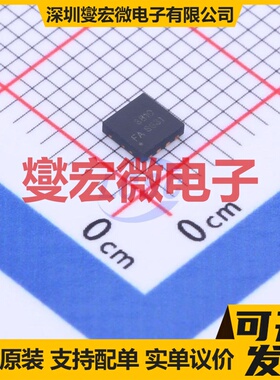WSD3810DN33 DFN-8(3x3) 2N 30V 18A 场效应管晶体管
