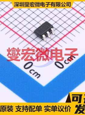 XC6228D332VR-G(MS) SOT-23-5 LDO低压差线性稳压器芯片IC