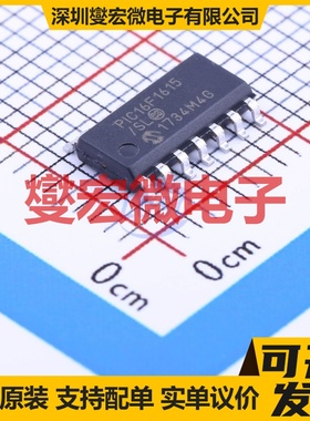 PIC16F1615-I/SL SOIC-14 MCU/MPU/SOC微处理器控制器