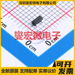 ZXMP10A13FTA-VB SOT-23 P 100V 1.5A 场效应管晶体管