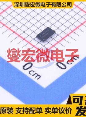 AFE4404YZPR DSBGA-15 AFE模拟前端芯片IC