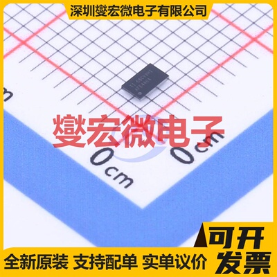 AFE4404YZPR DSBGA-15 AFE模拟前端芯片IC