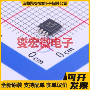 ADS8320EB/2K5 MSOP-8 ADC模数转换芯片IC