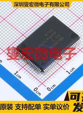 M3062LFGPFP#U3C QFP-100(14x20) MCU/MPU/SOC微处理器控制器