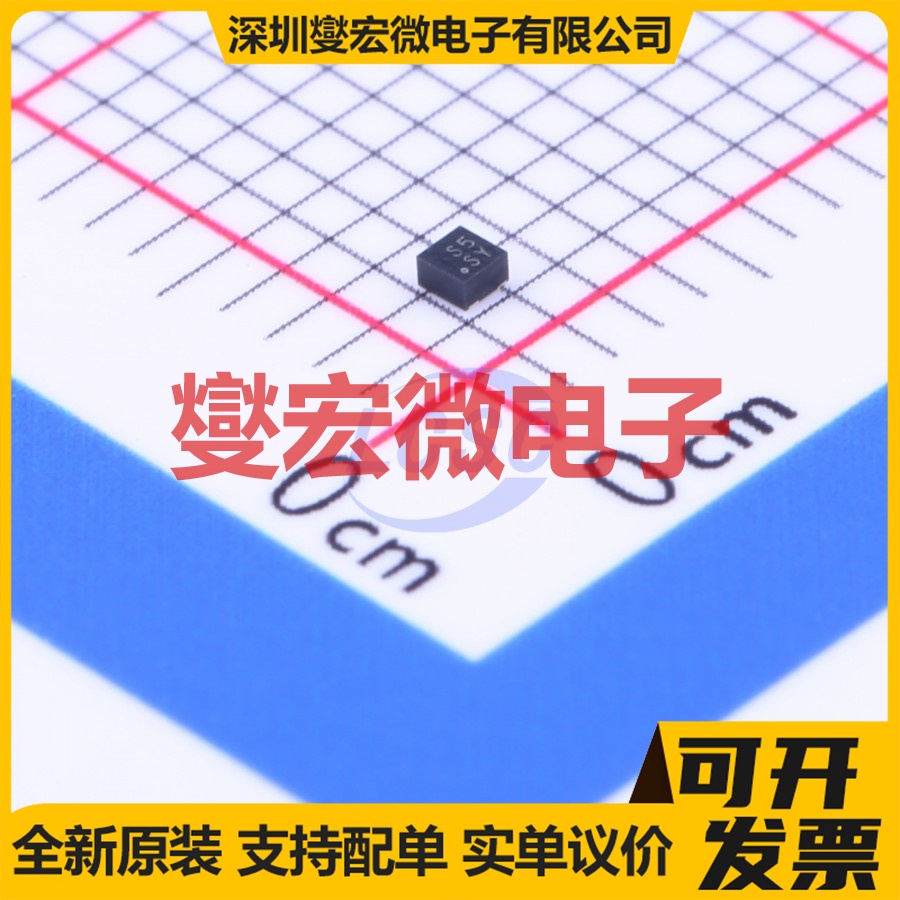 RP114K331D-TRB DFN-4-EP(1x1) LDO低压差线性稳压器芯片IC