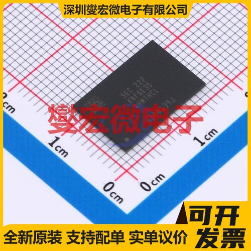 K4F6E3S4HM-THCL FBGA-200 DRAM动态随机存取存储器
