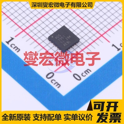 ADS7951SRGER VQFN-24-EP(4x4) ADC模数转换芯片IC