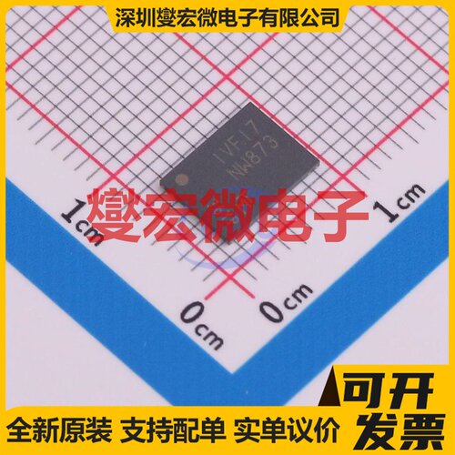 MT29F1G01ABBFDWB-IT:F UPDFN-8 NAND FLASH存储器芯片IC