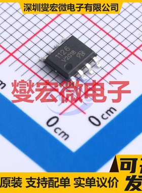 HAT1126R-VB SO-8 2P 60V 5.3A 场效应管晶体管