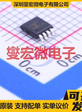 ADG801BRMZ-REEL7 MSOP-8 模拟开关/多路复用器芯片IC