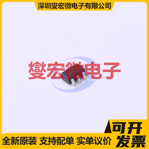 LMV321A-TR SOT-23-5 单路运算放大器芯片IC
