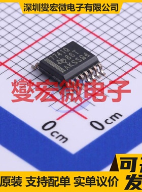 ISO7741QDBQQ1 SSOP-16-150mil 数字隔离器芯片IC