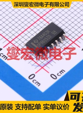OPA615IDR SOIC-14 视频放大器芯片IC