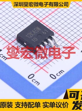 BD12KA5WFP-E2 TO-252-5 LDO低压差线性稳压器芯片IC