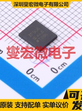 SIZF906DT-T1-GE3 DFN-8 2N 30V 60A 场效应管晶体管