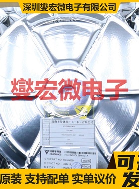 RSU4N65D TO-252 N 650V 4A 场效应管晶体管