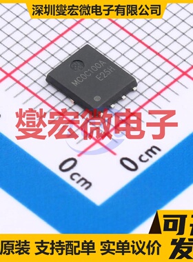 SL0C100A PDFN-8L(5x6) 场效应管晶体管