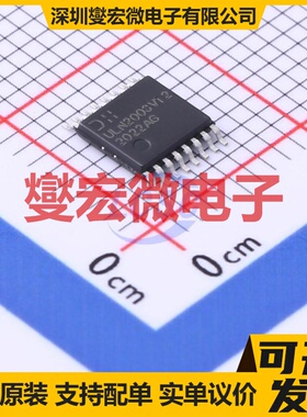 ULN2003V12T16-13 TSSOP-16 七路 20V 1A 达林顿晶体管