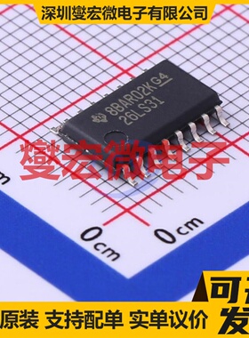 AM26LS31INSR SO-16-208mil 缓冲/驱动/接收/收发器芯片IC