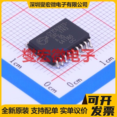 CY7C63813-SXC SOIC-18-300mil MCU/MPU/SOC微处理器控制器