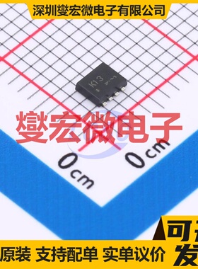 QS8K13TCR TSMT-8 2N 30V 6A 场效应管晶体管