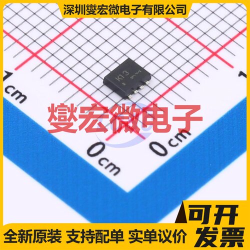 QS8K13TCR TSMT-8 2N 30V 6A 场效应管晶体管