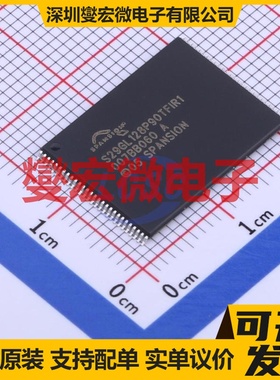 S29GL128P90TFIR10 TSOP-56-18.5 128Mbit NOR FLASH存储器芯片IC