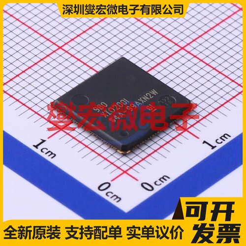 XIO2001ZGU BGA-169 其他接口芯片IC