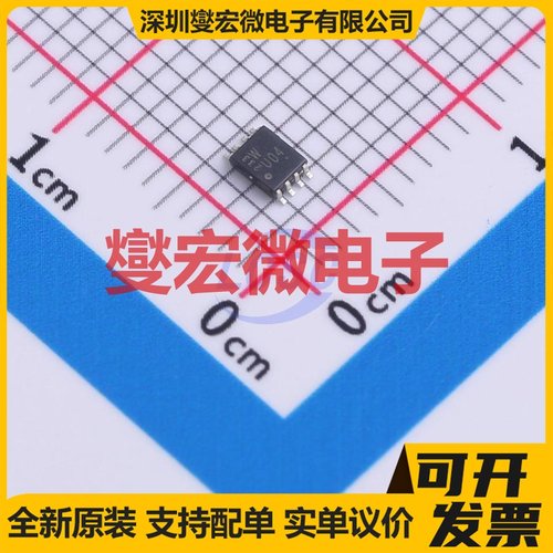 TC7WU04FK,LF VFSOP-8-2.3mm 反相器芯片IC