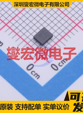 BQ25628RYKR WQFN-HR-18 电池管理芯片IC