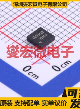 AON7422L-VB DFN-8(3x3) N 30V 50A 场效应管晶体管