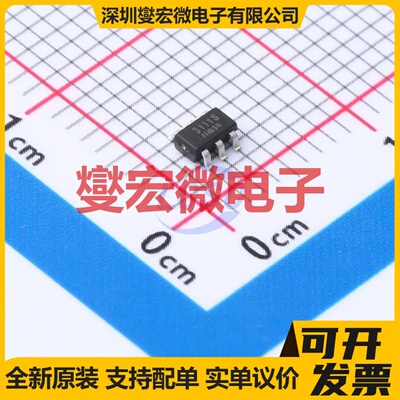 LP3321QVF TDFN-6-EP(2x2) LED驱动器芯片IC