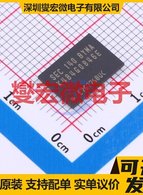 K4B4G0846E-BYMA FBGA-78 内存颗料芯片IC