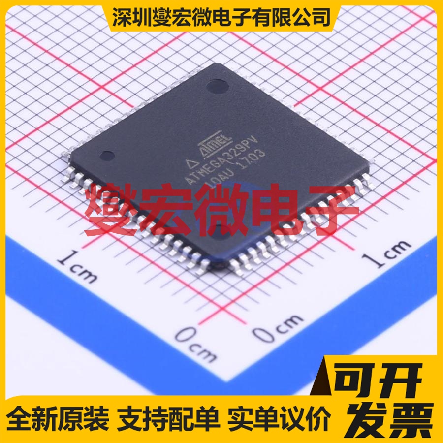 ATMEGA329PV-10AU TQFP-64(14x14) MCU/MPU/SOC微处理器控制器