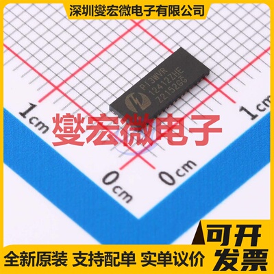 PI3WVR12412ZHEX TQFN-42(3.5x9) 模拟开关/多路复用器芯片IC