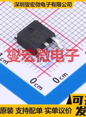 HXY5N50D TO-252-2L N 500V 5A 场效应管晶体管