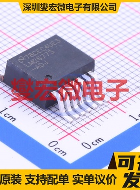 LM2677S-ADJ/NOPB TO-263-7 DC-DC电源转换器芯片IC