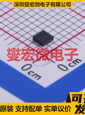 ZXTN618MATA DFN-3(2x2) NPN 20V 4.5A 三极晶体管