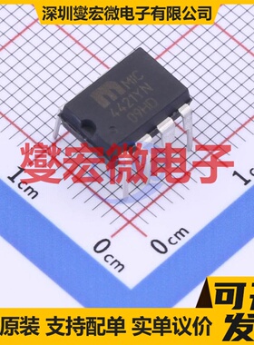 FAN73901MX SOIC-8 栅极驱动器芯片IC