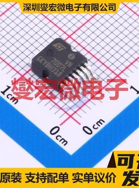 VN7007ALHTR OctaPAK-7 功率电子开关芯片IC