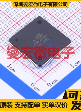 ATMEGA640V-8AU TQFP-100(14x14) MCU/MPU/SOC微处理器控制器