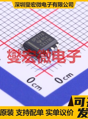 OPA377AIDR SOP-8 单路运算放大器芯片IC