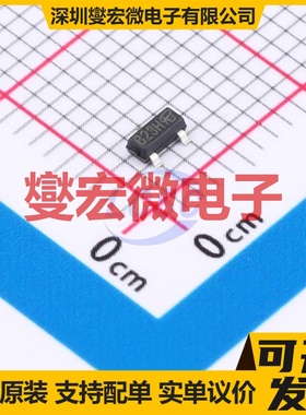 SI2347DS-T1-GE3-VB SOT-23 P 30V 5.6A 场效应管晶体管