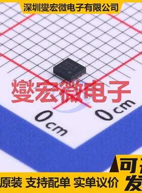 VRD3033PLX LLP-6(1.8x2) LDO低压差线性稳压器芯片IC