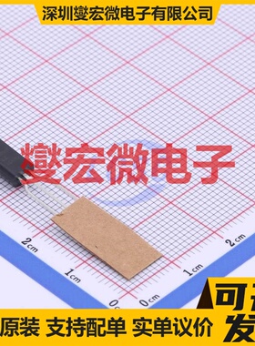 LM317LZRAG TO-92(TO-226) LDO低压差线性稳压器芯片IC