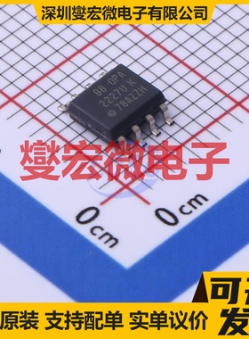 OPA2227U SOIC-8 双路运算放大器芯片IC
