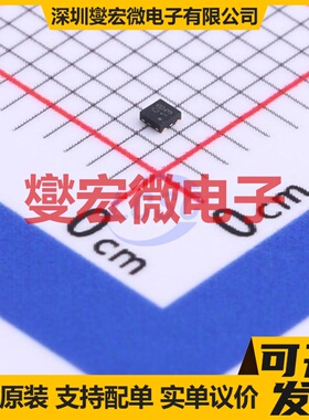 XB6092I2 DFN-4-EP(1x1) 电池管理芯片IC