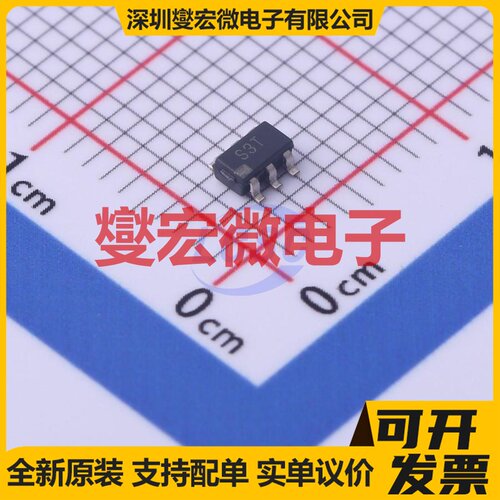 ADG719SRJZ-EP-RL7 SOT-23-6 模拟开关/多路复用器芯片IC