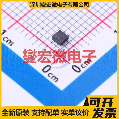LMR36506R5RPER VQFN-9(2.1x2.1) DC-DC电源转换器芯片IC